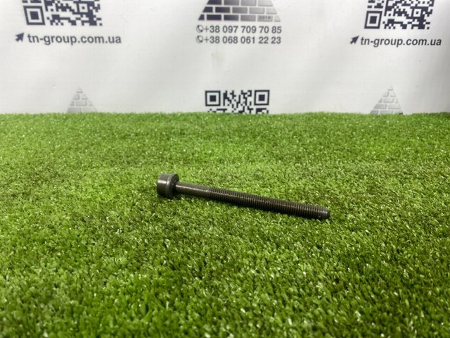 WHT005305B VAG Болт ГБЦ купить в Одесса