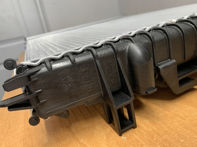 CR1183000P MAHLE Радиатор купить в Харьков