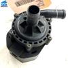 (доставка зі сша в україну 5-15 днів) tesla model s 2017-2020 awd electric coolant additional auxiliary water pump oem (ціна не остаточна! зверніться до менеджера для узгодження вартості та термінів доставки) 103534800G