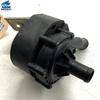 (доставка из сша в украину 5-15 дней) 2017-2020 tesla model s awd electric coolant additional auxiliary water pump oem (цена не окончательная! обратитесь к менеджеру для согласования стоимости и сроков доставки) 103732700G