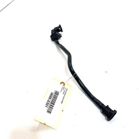 Трубопроводы усилителя вакуумного 11668600882 BMW