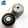 (доставка зі сша в україну 5-15 днів) 2018 - 2020 gmc terrain 1.5l engine motor serpentine belt tensioner pulley oem (ціна не остаточна! зверніться до менеджера для узгодження вартості та термінів доставки) 12656327