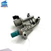 (доставка зі сша в україну 5-15 днів) 2015-2020 acura tlx variable valve timing vvt solenoid spool oem (ціна не остаточна! зверніться до менеджера для узгодження вартості та термінів доставки) 158105A2A01