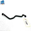 (доставка из сша в украину 5-15 дней) 2017-2020 bmw 430i 330i 230i f32 f36 f23 coolant expansion tank hose line oem (цена не окончательная! обратитесь к менеджеру для согласования стоимости и сроков доставки) 17128623572