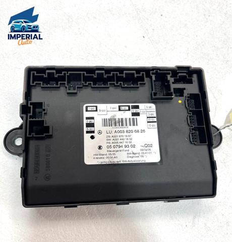 MERCEDES A2218704995 в наличии Ирпень