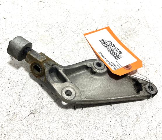 Помпа ГУР 22326850715 BMW