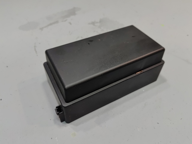 Крышка блока предохранителей 243826RA1B NISSAN