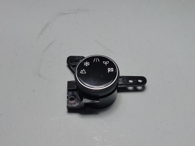 Кнопка включения полного привода 255356RA0B NISSAN