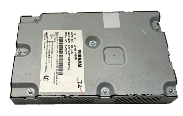 Дисплей многофункциональный 259154HB5B NISSAN