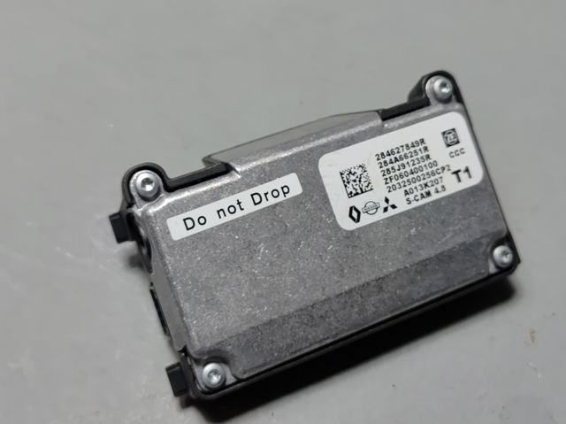 284627849R NISSAN купить в Хмельницкий