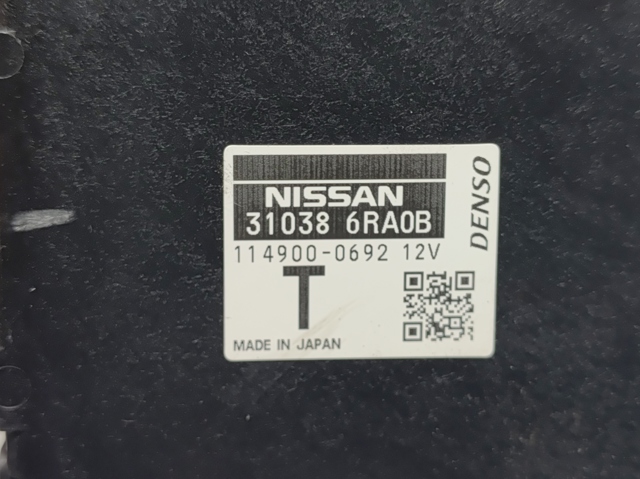 ЭБУ АКПП 310386RA0C NISSAN