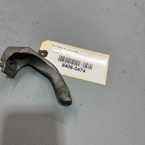 BMW 31316870950 в наличии Черновцы