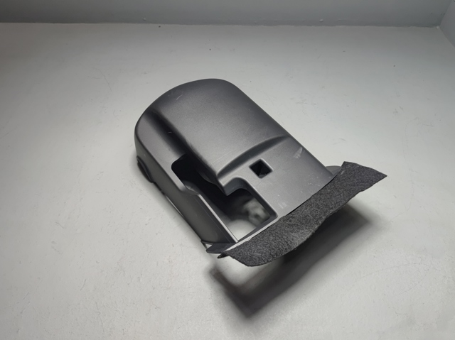 Защитный кожух рулевого механизма 484706RR0A NISSAN