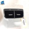 (доставка зі сша в україну 5-15 днів) front centre console a/c air outlet, vent trim panel cover audi a6 2012-2018 oem (ціна не остаточна! зверніться до менеджера для узгодження вартості та термінів доставки) 4G0819203C6PS