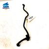 (доставка из сша в украину 5-15 дней) 2016-2018 audi a6 brake booster vacuum hose pipe w/ pressure sensor oem (цена не окончательная! обратитесь к менеджеру для согласования стоимости и сроков доставки) 4G1611931F