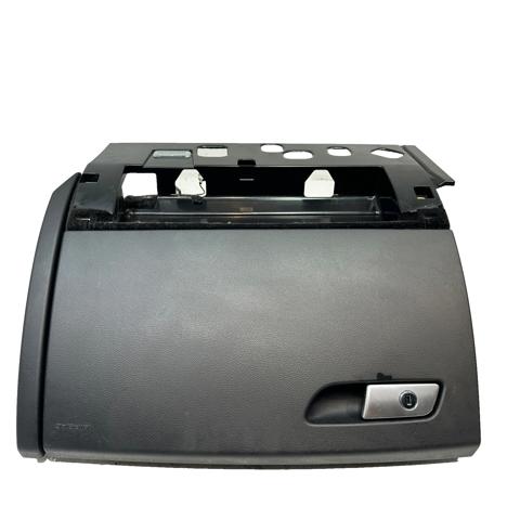 Бардачек 4G1880104A6PS VAG