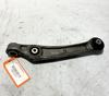 (доставка зі сша в україну 5-15 днів) front left / driver side lower forward control arm audi q7 2017-2019 oem (ціна не остаточна! зверніться до менеджера для узгодження вартості та термінів доставки) 4M0407155C