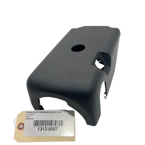 Защитный кожух рулевого механизма 4M0953516A6PS VAG