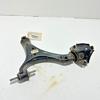 (доставка из сша в украину 5-15 дней) acura tlx front left driver side lower control arm oem 2015-2020 (цена не окончательная! обратитесь к менеджеру для согласования стоимости и сроков доставки) 51360TZ3A01