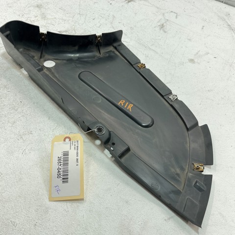 Защита днища, задняя правая 51757260770 BMW