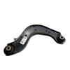 (доставка зі сша в україну 5-15 днів) 18-20 honda accord rear right passenger side upper control arm oem 52510-tva-a00 (ціна не остаточна! зверніться до менеджера для узгодження вартості та термінів доставки) 52510TVAA00