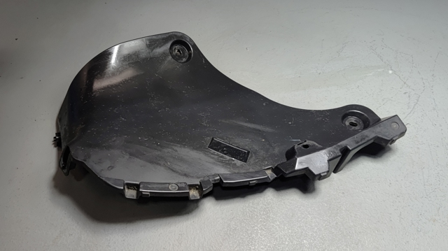 Защита бампера заднего 5259242100 TOYOTA