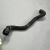 (доставка из сша в украину 5-15 дней) 2011-2016 mini cooper n16 1.6l countryman intel base heater radiator hose o (цена не окончательная! обратитесь к менеджеру для согласования стоимости и сроков доставки) 64217595415