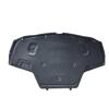 (доставка зі сша в україну 5-15 днів) infiniti q50 2014-2020 hood bonnet sound insulation pad cover liner panel oem (ціна не остаточна! зверніться до менеджера для узгодження вартості та термінів доставки) 658404GA0A