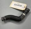 (доставка зі сша в україну 5-15 днів) jeep cherokee 2014-2018 2.4 hvac heater ac a/c return jumper hose tube pipe (ціна не остаточна! зверніться до менеджера для узгодження вартості та термінів доставки) 68192082aa