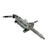 (доставка зі сша в україну 5-15 днів) 16-21 jeep grand cherokee manual adjust steering column oem (ціна не остаточна! зверніться до менеджера для узгодження вартості та термінів доставки) 68271363AA