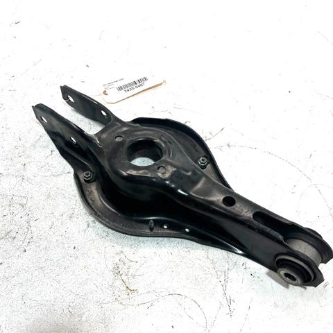 6867541 BMW купить в Ирпень