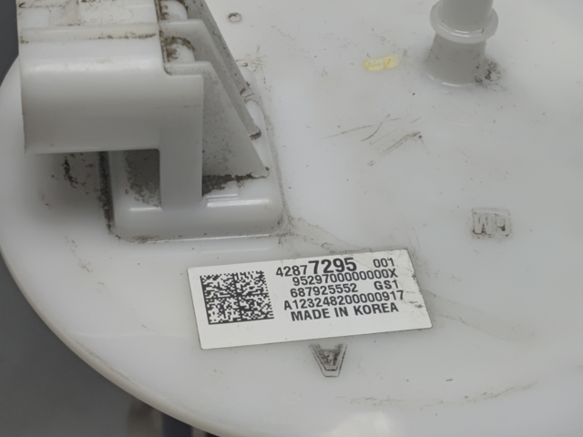 687925552 GM купить в Ужгород