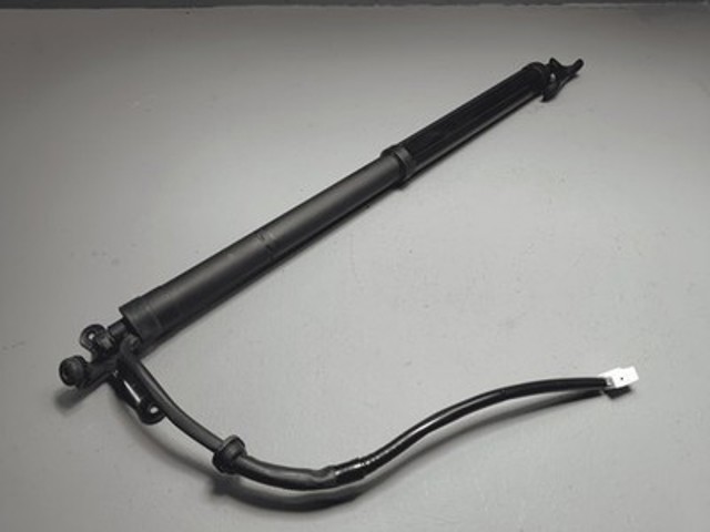 Газовый упор багажника 689200R020 TOYOTA
