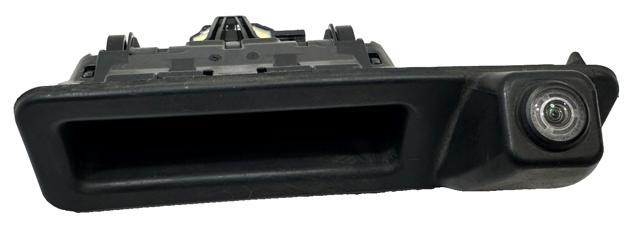 Кнопка привода замка задней 3/5 двери (ляды) 7381868 BMW