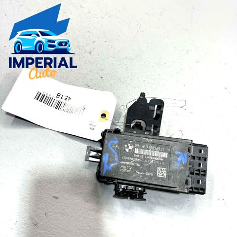 7490465 BMW Модуль управления (ЭБУ) переднего сидения купить в Тернополь