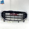 (доставка из сша в украину 5-15 дней) gmc terrain sl 2018-2021 front bumper upper radiator vent grille grill cover oem (цена не окончательная! обратитесь к менеджеру для согласования стоимости и сроков доставки) 84236083