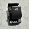 (доставка зі сша в україну 5-15 днів) 2018 - 2021 toyota camry rear left driver side door window switch oem (ціна не остаточна! зверніться до менеджера для узгодження вартості та термінів доставки) 848100E060