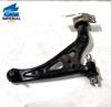 (доставка зі сша в україну 5-15 днів) awd front right passenger side lower control arm gmc terrain 2018-2023 oem (ціна не остаточна! зверніться до менеджера для узгодження вартості та термінів доставки) 84910670