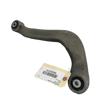 (доставка зі сша в україну 5-15 днів) 2011 - 2018 audi a8 l rear left driver side upper control arm oem (ціна не остаточна! зверніться до менеджера для узгодження вартості та термінів доставки) 8K0505323