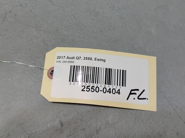 Подшипник ступицы передней 8W0407625P VAG