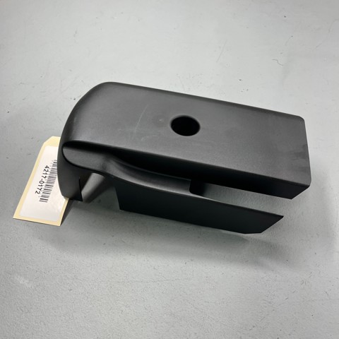 Защитный кожух рулевого механизма 8W0953512C4PK VAG