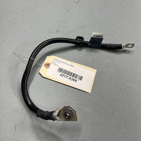 Кабель массы аккумулятора (АКБ) 8W0971235A VAG