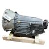 (доставка зі сша в україну 5-15 днів) mercedes w222 s550 4.6l rwd automatic transmission assembly 89k oem 2014 - 2017 (ціна не остаточна! зверніться до менеджера для узгодження вартості та термінів доставки) A0002704452