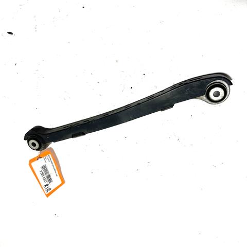 A2213520388 MERCEDES Защита заднего нижнего рычага купить в Ровно