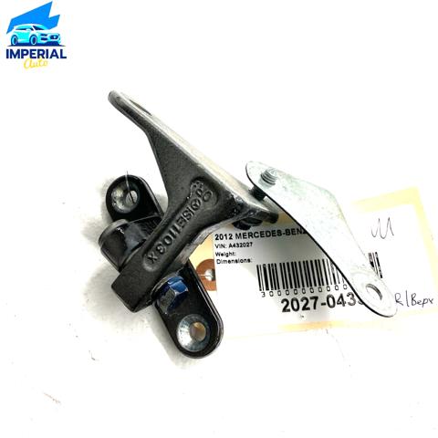 A2217200237 MERCEDES Петля двери передней правой купить в Черкассы