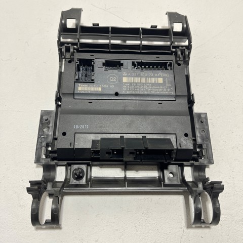 A2218707393 купить Ирпень