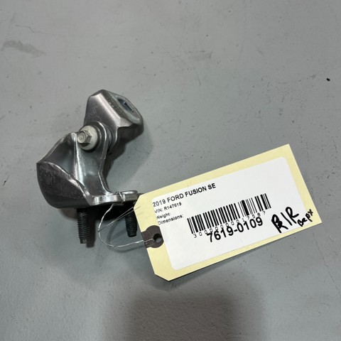 BB5Z7826800C FORD Петля двери задней правой купить в Кривой Рог