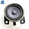 (доставка зі сша в україну 5-15 днів) 2023 mazda cx-50 rear left driver side door audio sound speaker oem (ціна не остаточна! зверніться до менеджера для узгодження вартості та термінів доставки) BDGG66960