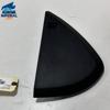 (доставка зі сша в україну 5-15 днів) 2017 - 2020 ford fusion dash right passenger side end cap trim cover panel oem (ціна не остаточна! зверніться до менеджера для узгодження вартості та термінів доставки) DS7Z5404480AD