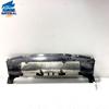 (доставка из сша в украину 5-15 дней) ford fusion se 2013-2020 rear bumper splash shield guard deflector oem (цена не окончательная! обратитесь к менеджеру для согласования стоимости и сроков доставки) DS7Z9911778B